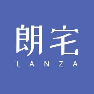 朗宅