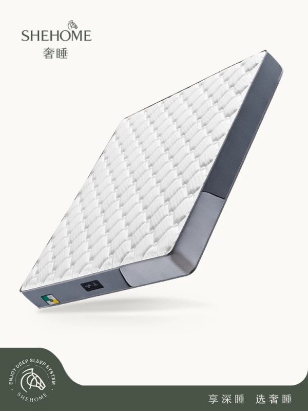 【SHEHOME奢睡】一号垫黄麻护脊硬垫青少年抗菌天然乳胶弹簧床垫