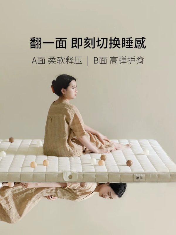 【小弹垫】栖作床垫弹簧薄垫学生宿舍单人护脊亲肤海绵垫榻榻米 - 图片 2