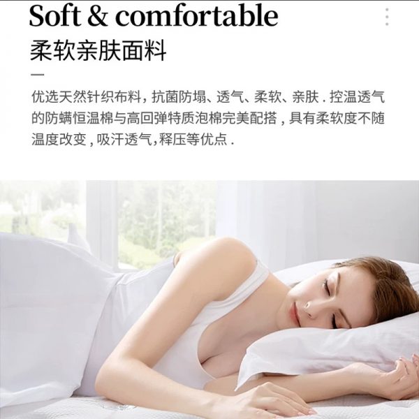 KUMONS顾梦斯维也纳酒店同款专用护脊床垫弹簧海绵家用床垫子定制 - 图片 2