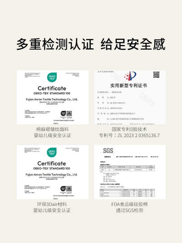 【坚果蹦蹦】栖作儿童床垫加厚透气偏硬护脊席梦思弹簧青少年家用 - 图片 3