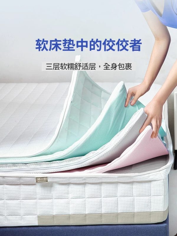 沉浸 栖作乳胶床垫软垫卧室双人家用弹簧厚垫席梦思可拆洗定制 - 图片 3