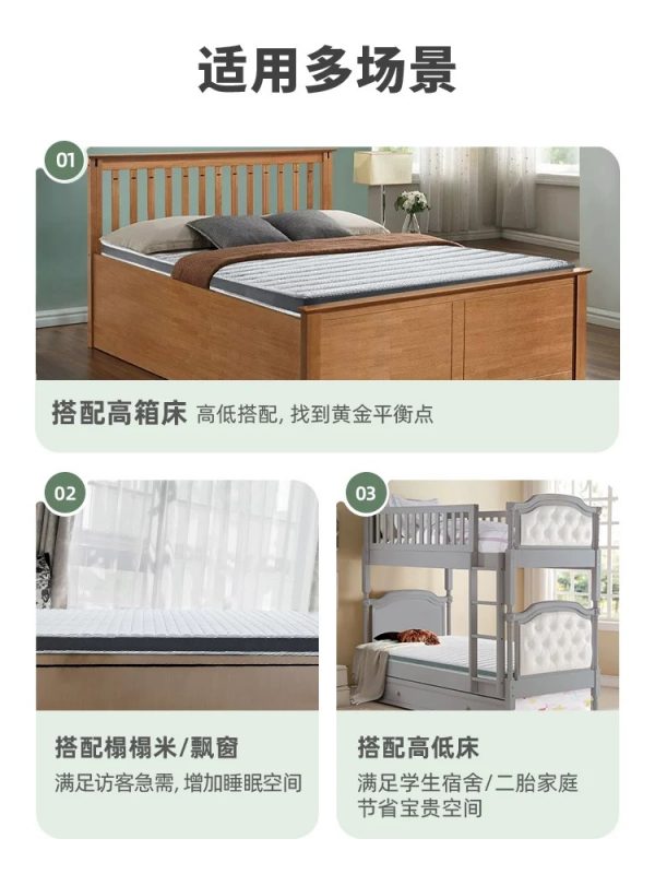 【硬核】雅兰椰棕床垫黄麻护脊儿童薄硬垫子折叠榻榻米乳胶学生 - 图片 3