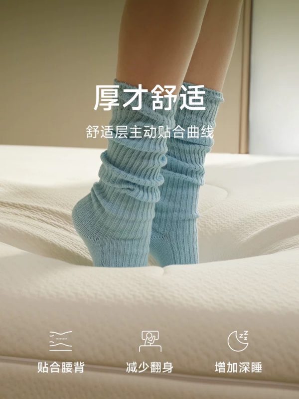 半日闲空气啵啵护脊弹簧床垫记忆棉软家用卧室席梦思 - 图片 3