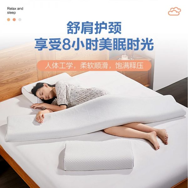 aiyi/爱意记忆棉POR2枕透气慢回弹单只装护颈枕深睡慢回弹助眠 - 图片 3