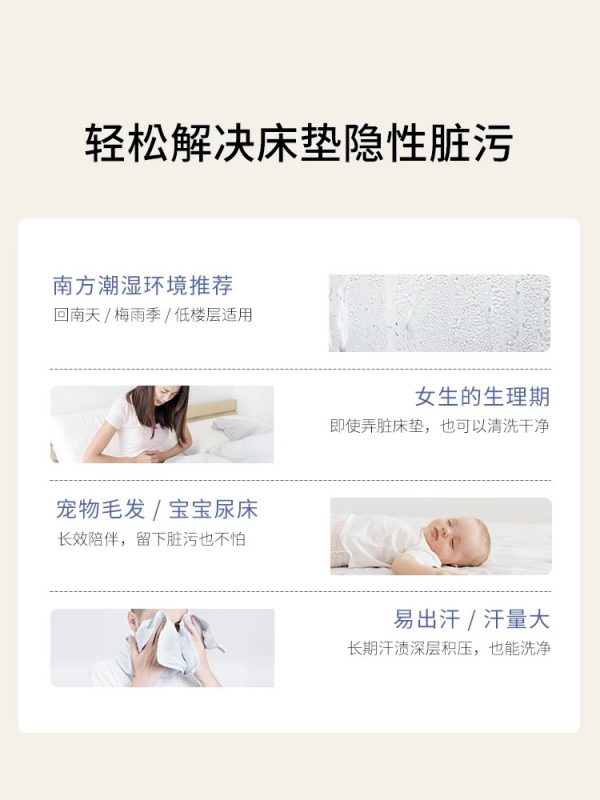 栖作旷野2代床垫0胶水可拆卸独立弹簧硅胶海绵可水洗软硬适中家用 - 图片 3