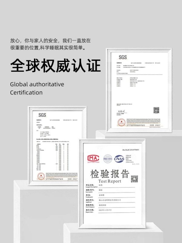 朗宅【安姿】适中偏硬可拆洗手工床垫独立静音弹簧护脊家用席梦思 - 图片 3