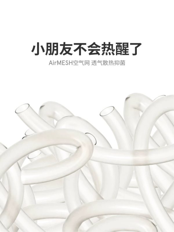蓝盒子小朋友床垫政府补贴两面睡感抗菌防螨青少年儿童专用席梦思 - 图片 4
