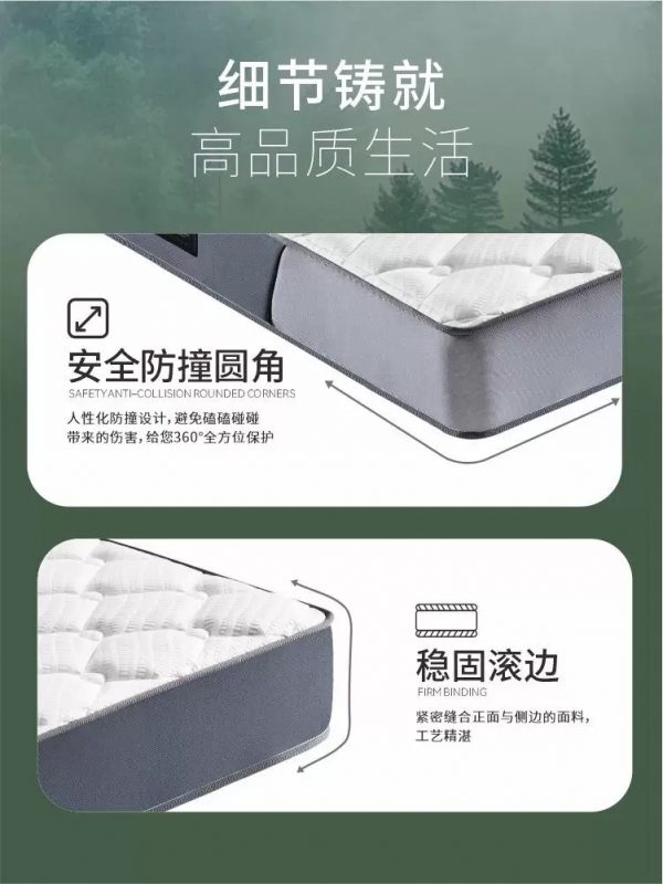 【SHEHOME奢睡】一号垫黄麻护脊硬垫青少年抗菌天然乳胶弹簧床垫 - 图片 4