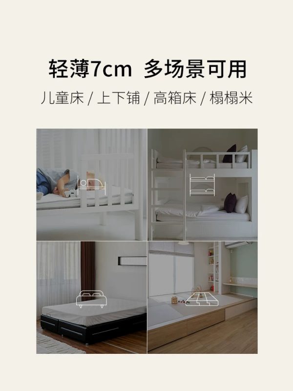 儿童床垫栖作奇遇黄麻小硬垫子政府补贴0胶水榻榻米薄垫软垫加硬 - 图片 4