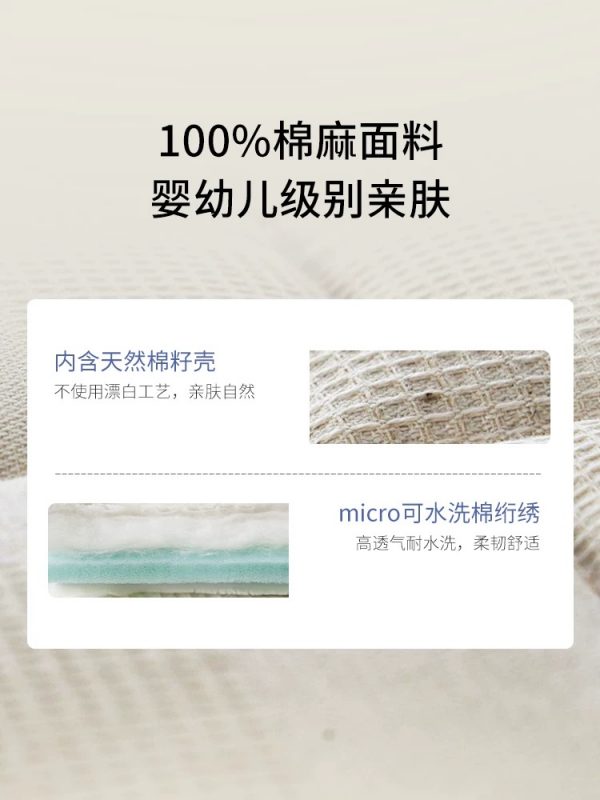 栖作麦浪床垫乳胶卧室家用独立袋弹簧双人床垫席梦思厚海绵可定制 - 图片 4