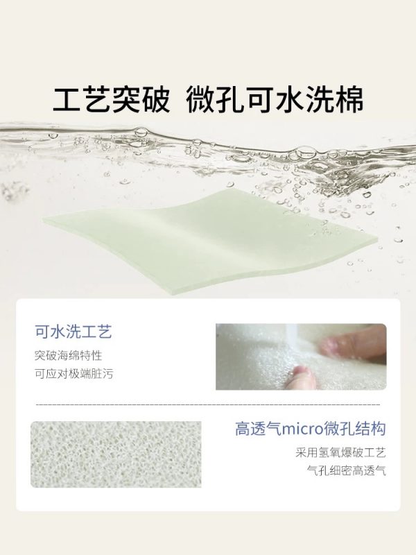 【无界系列】栖作无界床垫加厚双人家用可拆卸弹簧静音抗干扰硬垫 - 图片 4