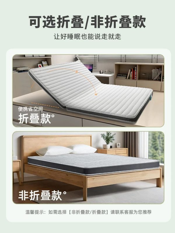 【硬核】雅兰椰棕床垫黄麻护脊儿童薄硬垫子折叠榻榻米乳胶学生 - 图片 4