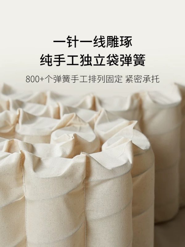 栖作【白日梦·蓝】高奢新款纯手工弹簧床垫床垫0胶水 - 图片 4