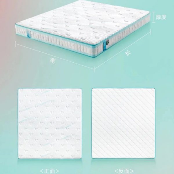 喜临门 喜眠 蜜月臻爱Max - 图片 4