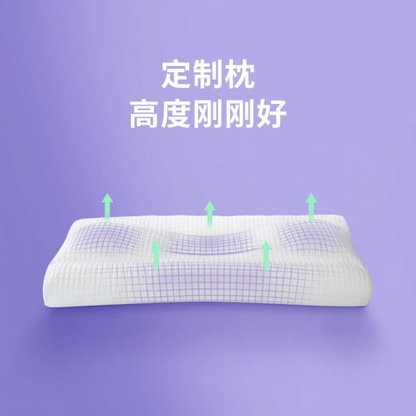 菠萝斑马颈乐枕 软管护颈椎枕护颈枕头枕芯睡眠枕可水洗成人家用 - 图片 4