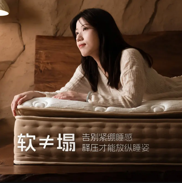 范思【双层奶黄包/ZR】家用卧室静音五分区弹簧床垫 迷你面包小弹簧 - 图片 2