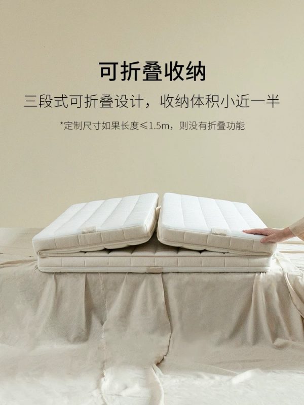 儿童床垫栖作奇遇黄麻小硬垫子政府补贴0胶水榻榻米薄垫软垫加硬 - 图片 5