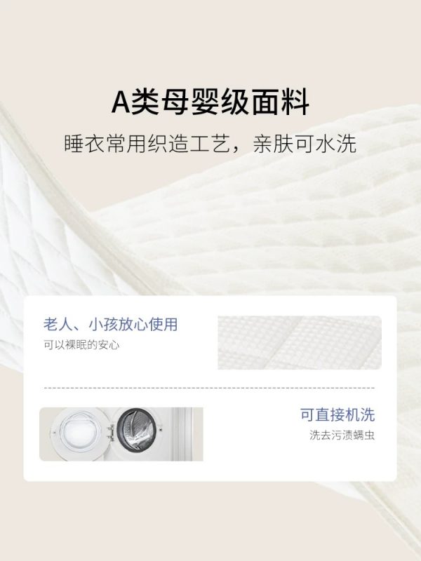 【裸感2代】栖作乳胶床垫家用卧室记忆棉软垫席梦思独立弹簧1.8m - 图片 5