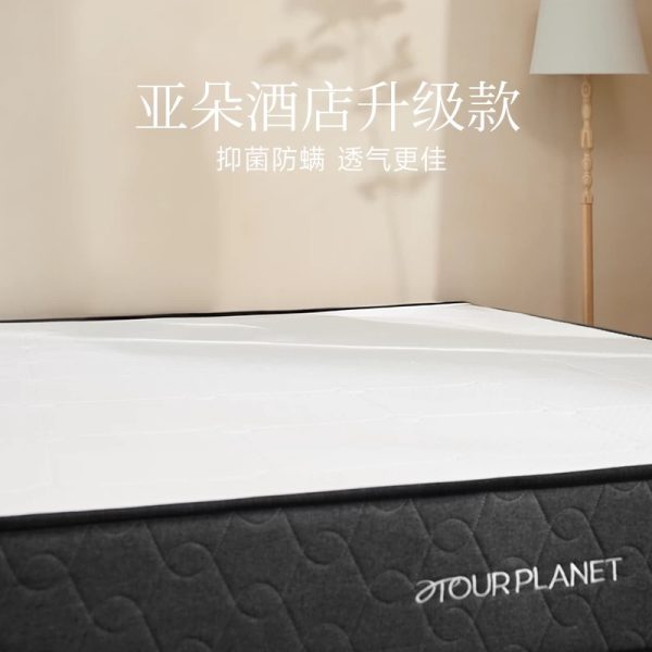 亚朵星球升级记忆绵加厚床垫软垫榻榻米垫子软硬双面两用弹簧床垫 - 图片 5