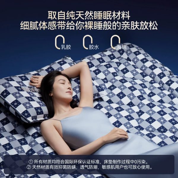 诺尔雪平 手工床垫五星级酒店高端家用席梦思主卧天然马尾毛床垫 - 图片 5