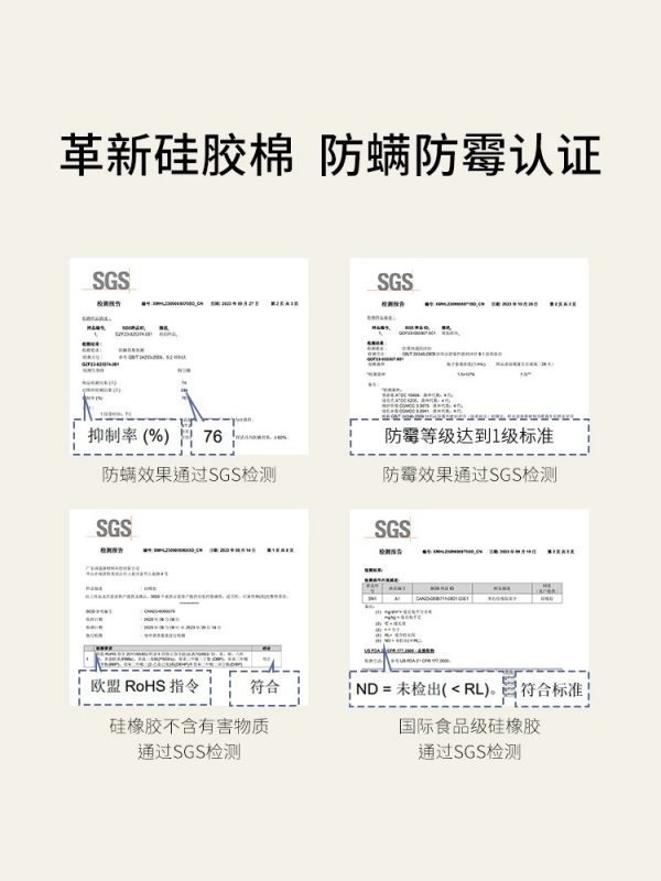 栖作旷野2代床垫0胶水可拆卸独立弹簧硅胶海绵可水洗软硬适中家用 - 图片 5