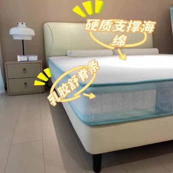 喜临门 喜眠 蜜月挚爱MAX - 图片 5
