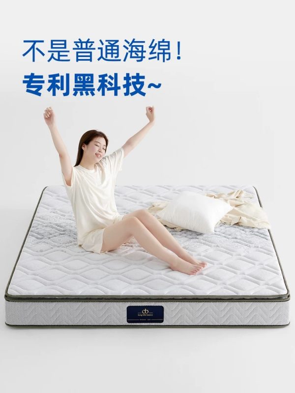 朗乐福席梦思天然乳胶独立弹簧床垫卧室软硬两用护脊家用 经典 - 图片 5