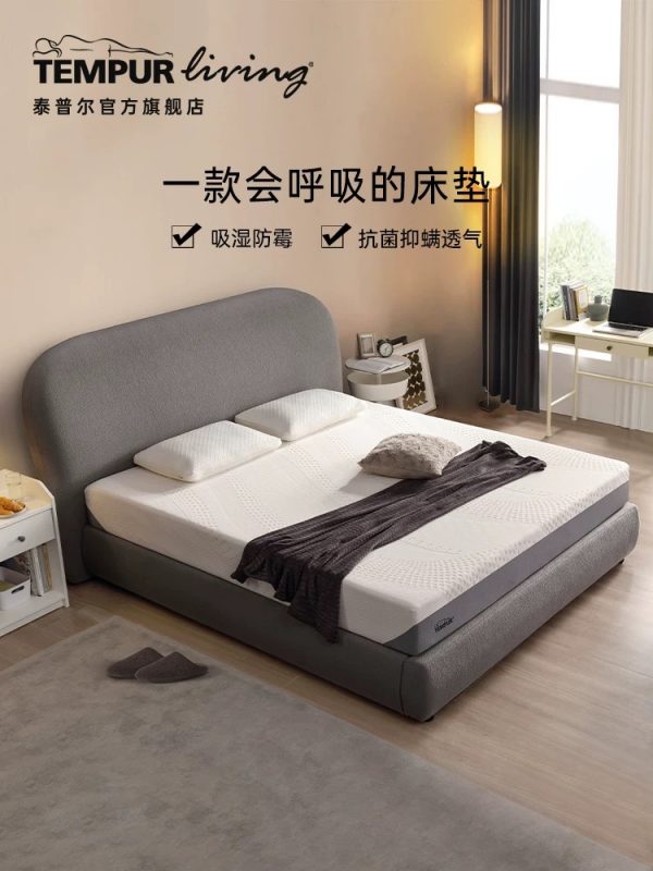 TEMPUR泰普尔乐享床垫系列弹簧记忆棉护脊椎深睡席梦思抗菌防螨 - 图片 8