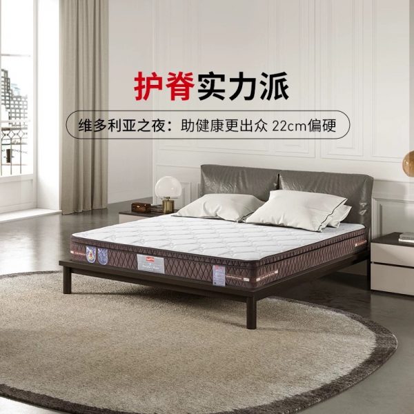 斯林百兰官方旗舰店 乳胶黄麻棕透气独立弹簧双面 安睡双眠 套装 - 图片 8