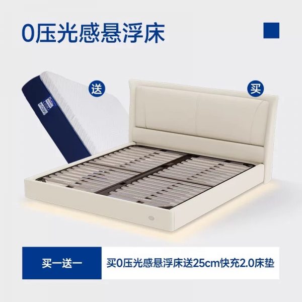 梦百合快充2.0护脊记忆棉家用0压床垫卧室独立弹簧席梦思 - 图片 12