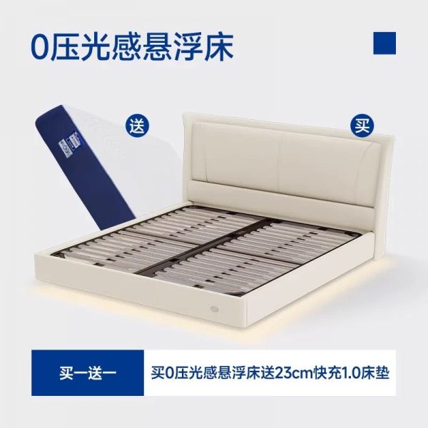 梦百合快充2.0护脊记忆棉家用0压床垫卧室独立弹簧席梦思 - 图片 13