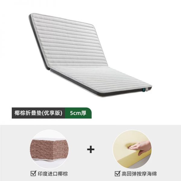 【硬核】雅兰椰棕床垫黄麻护脊儿童薄硬垫子折叠榻榻米乳胶学生 - 图片 18