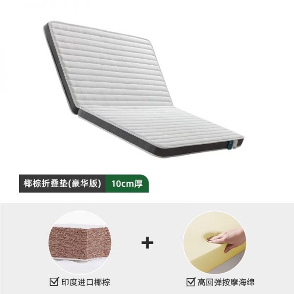 【硬核】雅兰椰棕床垫黄麻护脊儿童薄硬垫子折叠榻榻米乳胶学生 - 图片 20