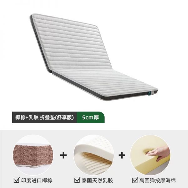 【硬核】雅兰椰棕床垫黄麻护脊儿童薄硬垫子折叠榻榻米乳胶学生 - 图片 21