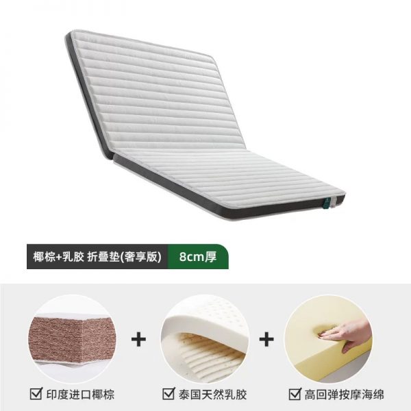 【硬核】雅兰椰棕床垫黄麻护脊儿童薄硬垫子折叠榻榻米乳胶学生 - 图片 22