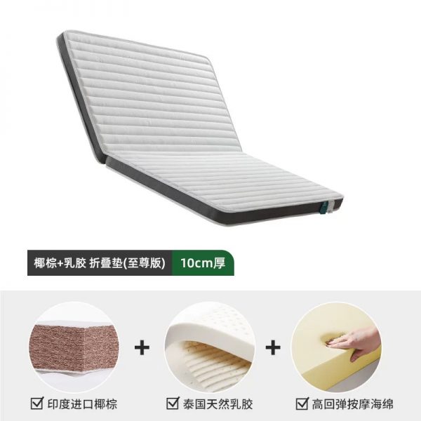 【硬核】雅兰椰棕床垫黄麻护脊儿童薄硬垫子折叠榻榻米乳胶学生 - 图片 23