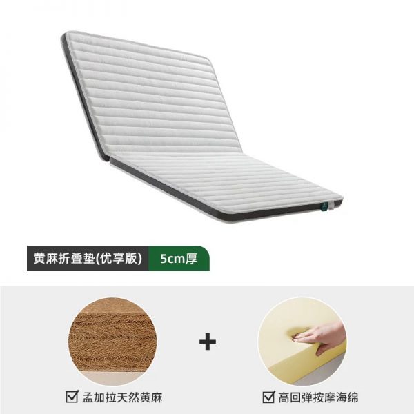 【硬核】雅兰椰棕床垫黄麻护脊儿童薄硬垫子折叠榻榻米乳胶学生 - 图片 24