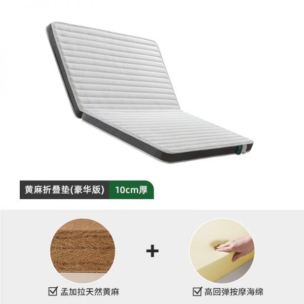 【硬核】雅兰椰棕床垫黄麻护脊儿童薄硬垫子折叠榻榻米乳胶学生 - 图片 26
