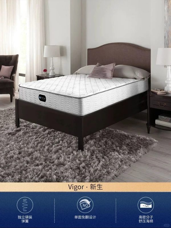 Simmons®席梦思 POWER SLEEP活力系列 Vigor新生