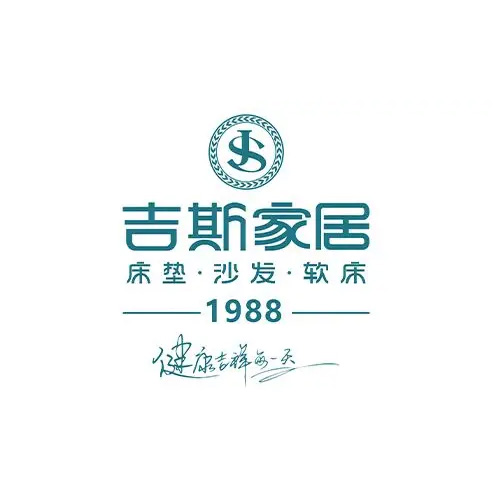 吉斯