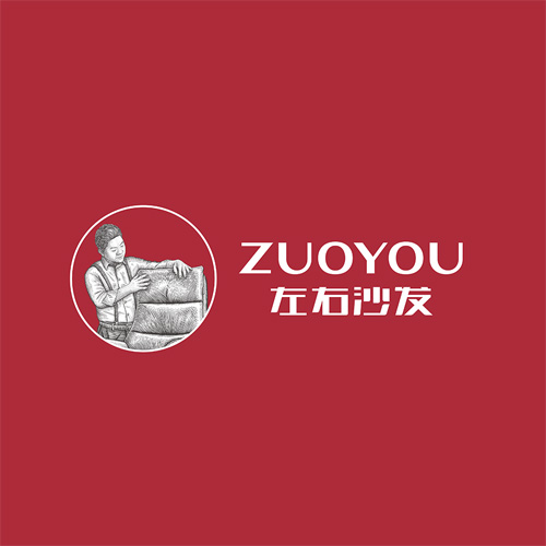 左右