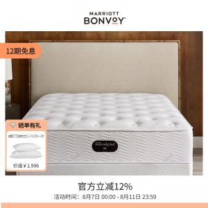 威斯汀酒店天梦之床家用弹簧床大床席梦思定制经典款双人床垫床架
