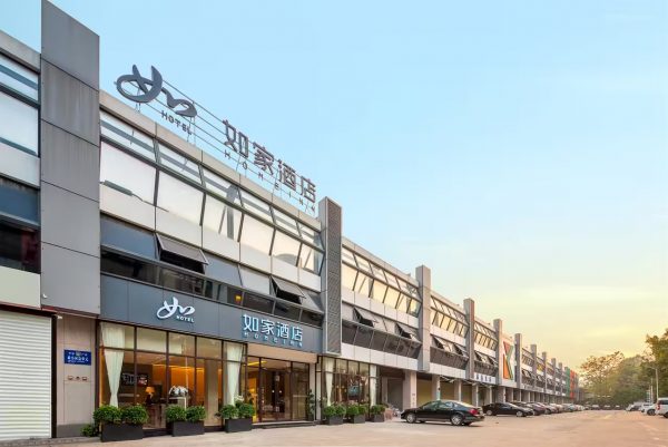 如家酒店 - 图片 2