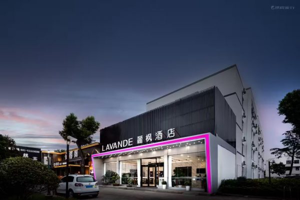 丽枫酒店