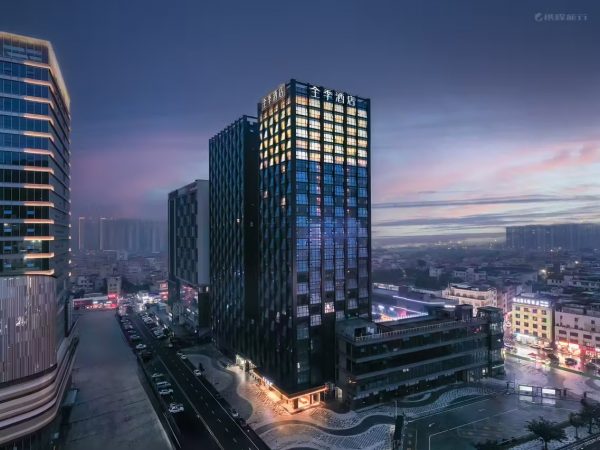 全季酒店