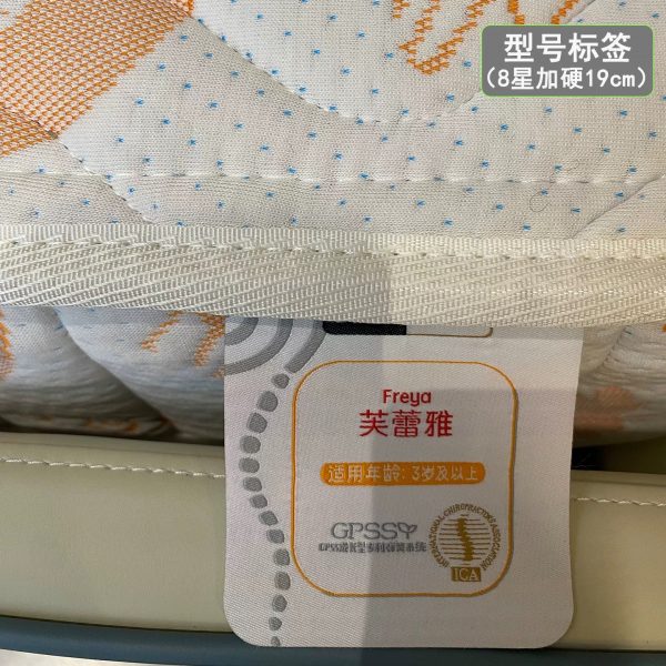 金可儿 芙蕾雅 - 图片 4