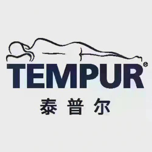 泰普尔